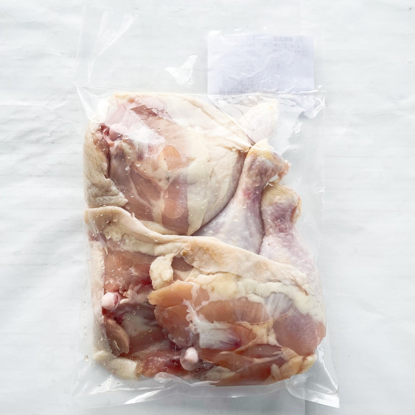 生鸡大腿900g 鸡全腿2-3个巴西产 特价695原价773
