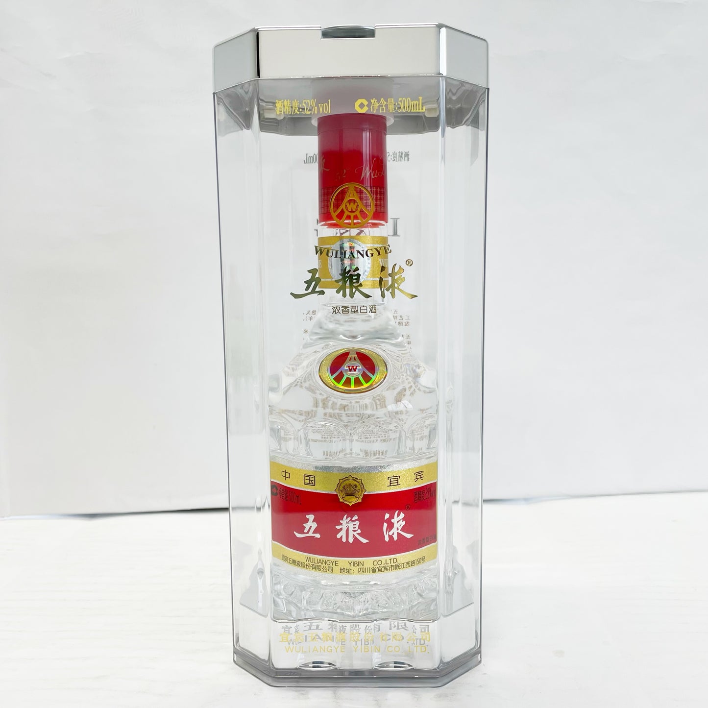 提前预约2-5天发货五粮液 52°(白酒)500mL(14スピリッツ) 酒价格时有浮动按最新的算