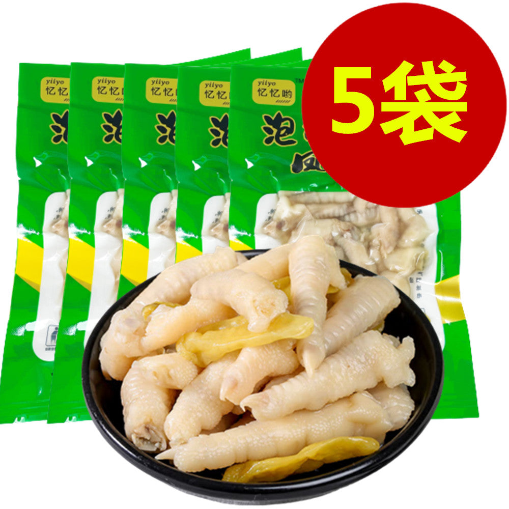 青松泡椒鶏爪100g 青松泡椒鸡爪 鸡脚