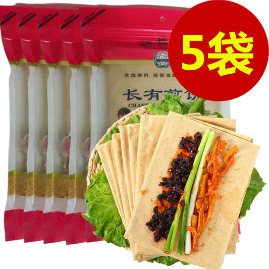 長有 紅棗煎餅 220g *5袋 长有红枣煎饼