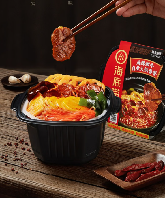 海底撈 麻辣嫩牛自煮火鍋套餐 380g 海底捞麻辣嫩牛火锅套餐