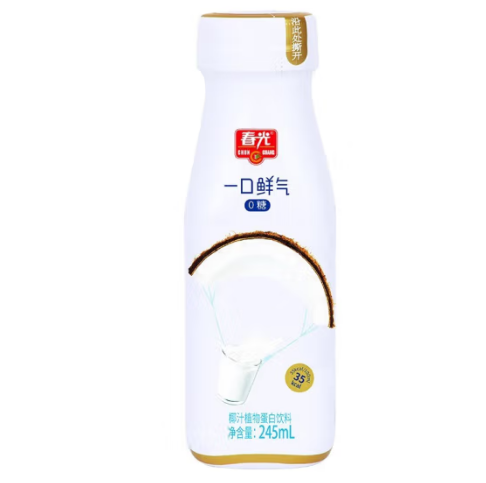 春光一口鮮気 春光一口鲜气0糖 原价245特价218