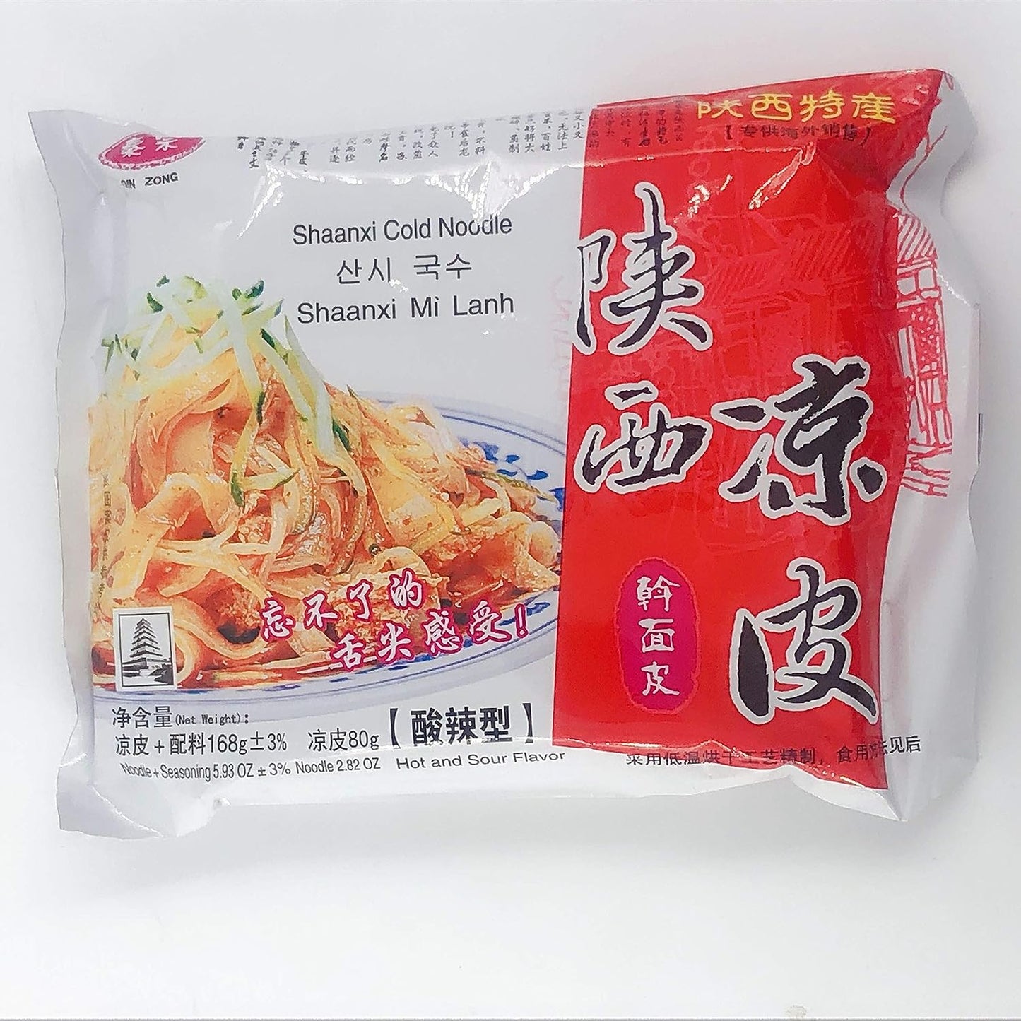 陝西凉皮 酸辣味 168g 陕西凉皮酸辣味