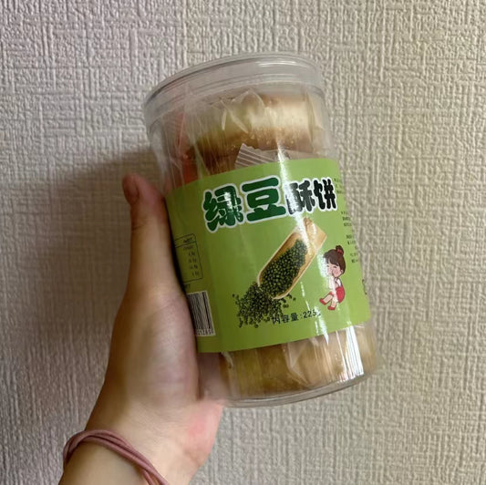 绿豆酥饼5个入 特价436原价485 ショートブレッド(緑豆風味)吉貝森 緑豆酥餅