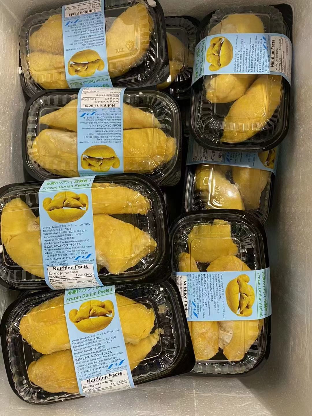 冷凍榴蓮 約500g 榴莲 越南产 非真空