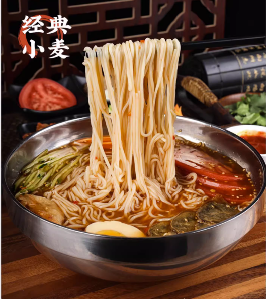 日本手工制作亮哥蜂蜜大冷面 300g 酸甜口味 特价698原价826