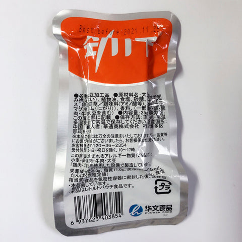 勁仔 厚豆干(香辣)20g
