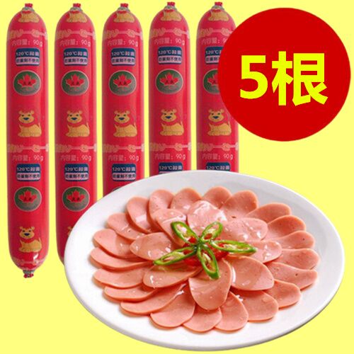 火腿肠 豚肉ソーセージ 紅色火腿腸 90g*5根 红色火腿肠 猪肉香肠不使用防腐剂
