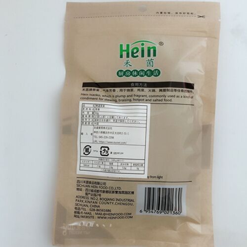 牛板筋和え 罐装(缶) 250g