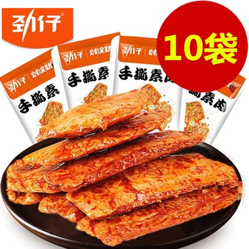 勁仔素肉 香辣牛肉味 23g*20袋 劲仔手撕素肉