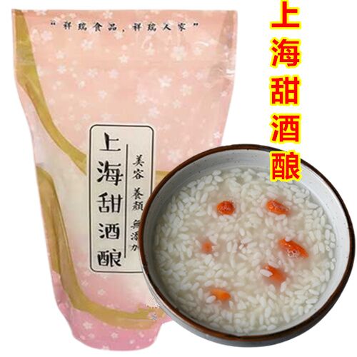 祥瑞 上海甜酒釀300g-350g 上海甜酒酿 米酒