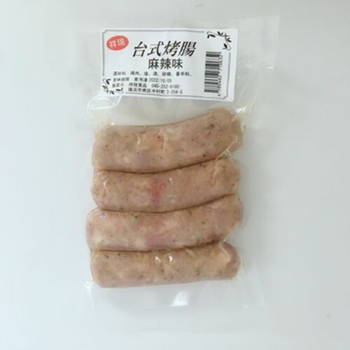 祥瑞 台式考腸麻辣味200g 台式烤肠麻辣味 烤香肠