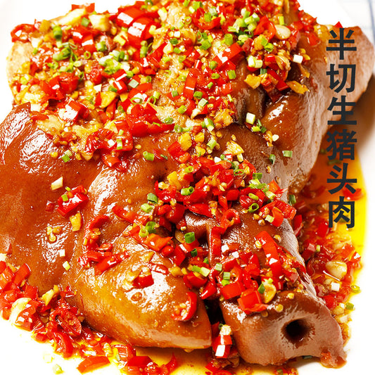 半切猪頭(半个)生 2.0kg±0.5kg 生猪头 日本国产