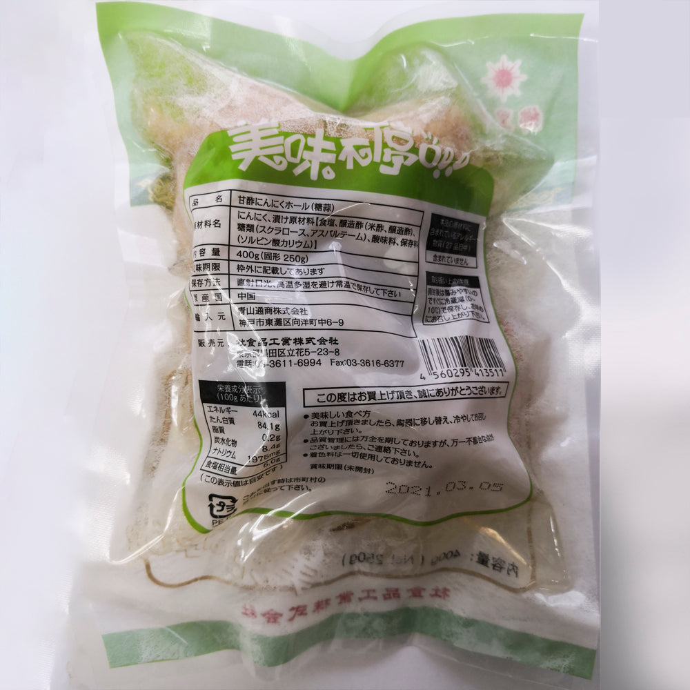 郷里香 糖蒜 香酢味 400g 糖醋蒜