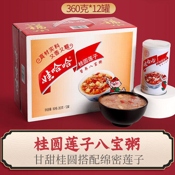 娃哈哈桂圓蓮子八宝粥 360ml 娃哈哈桂圆莲子八宝粥