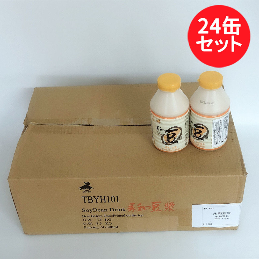 永和豆乳 300ml 永和豆浆 台湾产