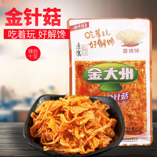 金大洲 香辣金針菇 55g 金大洲香辣金针菇 金针蘑菇