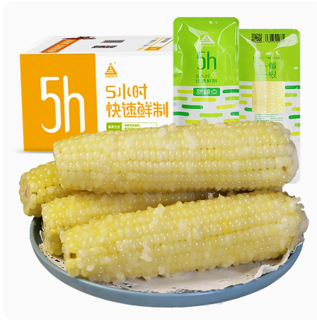 天勤 有机白糯玉米 1個入*10个 甜糯玉米 常温 とうもろこし 糯苞米