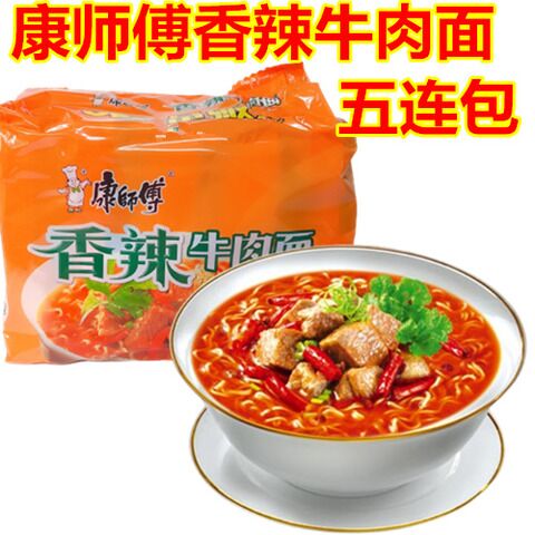 康師傅香辣牛肉面(5連包) *6包 整箱