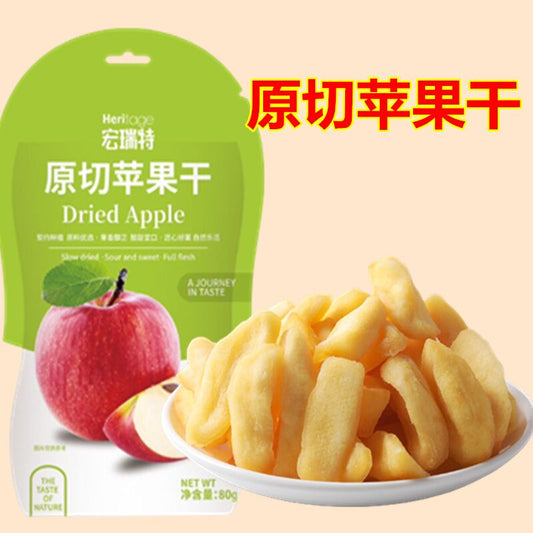 宏瑞特 原制享苹果干80g 水果干