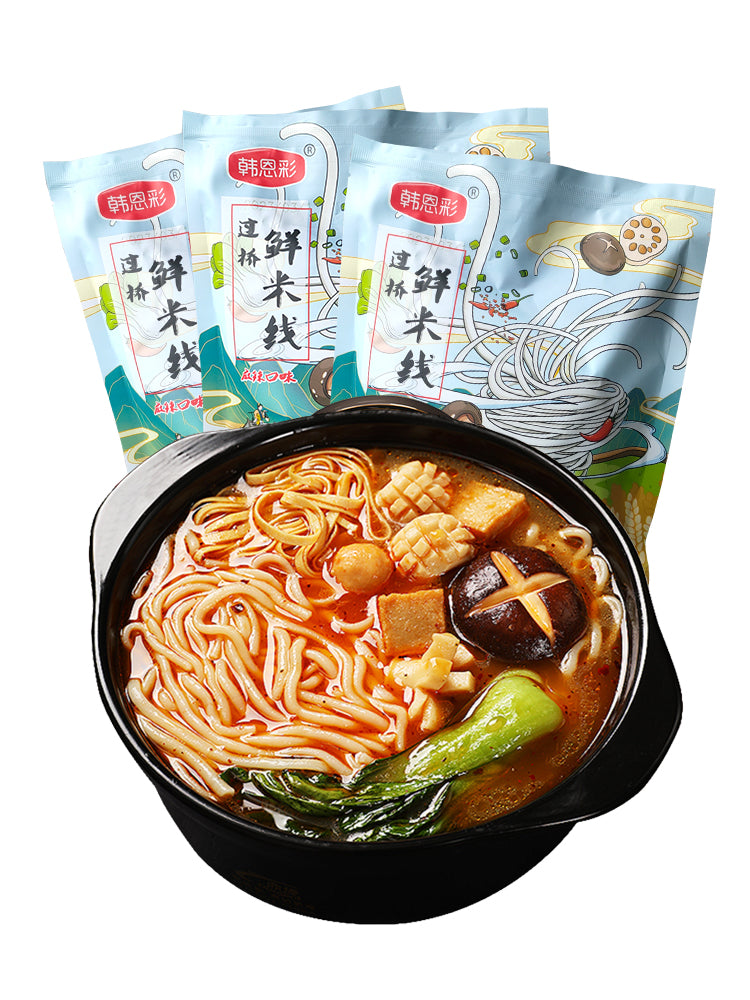 韩恩彩麻辣过桥米线&麻辣烫