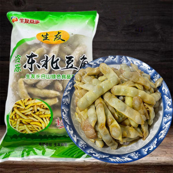 黄金鈎 凍豆角 500g 黄金钩豆角 冻豆角