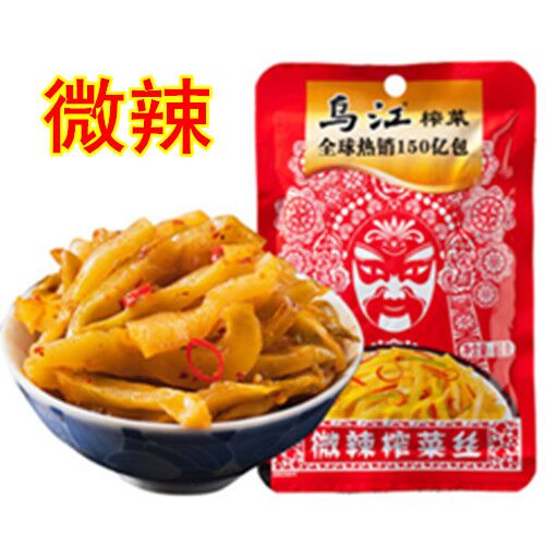 烏江 搾菜 80g 微辣 乌江榨菜微辣