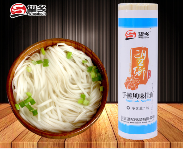 望郷 手扞風味掛面 1kg *3袋 面条 挂面 干面条 望乡手擀面