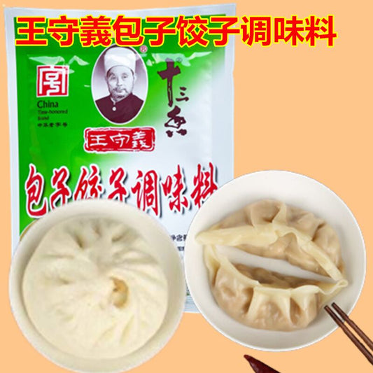 王守義 包子餃子料 饺子馅调味 30g