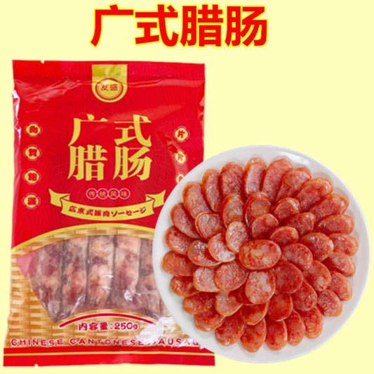 友盛 廣式臘腸 250g 广式腊肠 広式臘腸
