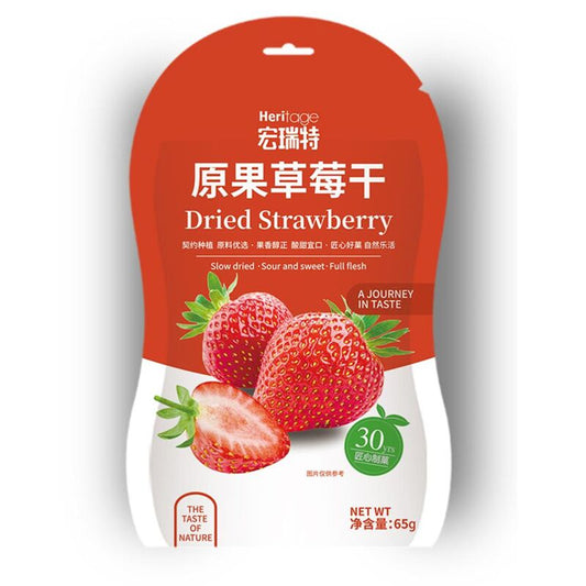 宏瑞特 原果草莓干65g 水果干