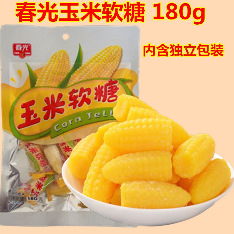 玉米軟糖 200g 玉米糖 玉米软糖