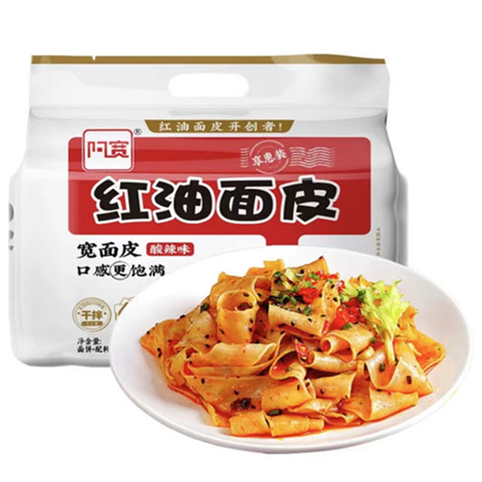 白家 紅油面皮 酸辣味4连包 红油面皮