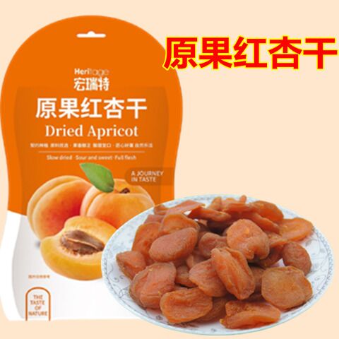 宏瑞特 原制黄桃干80g 水果干