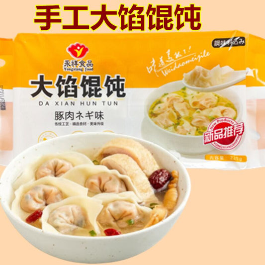 猪肉大葱云吞18g*12枚入 内含调料包 猪肉大葱馄饨