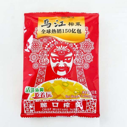 烏江 脆口搾菜150g 原价145 特价130