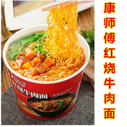 康師傅紅焼牛肉面 (カップ)桶装 *3桶 康师傅红烧牛肉面
