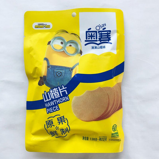 奥賽 山査片 138g 奥赛山楂片