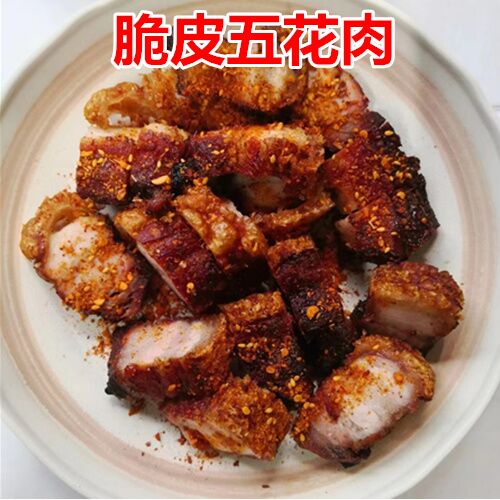 脆皮五花肉 日本国内制作 不定貫 約150g~400g 按重量算钱