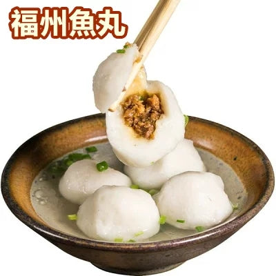 福州 長寿正宗魚丸400g 福州鱼丸 火锅丸子