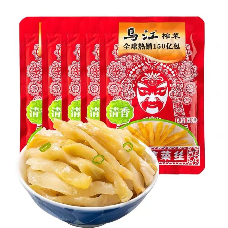 烏江 清淡榨菜 (清香) 80g*5袋