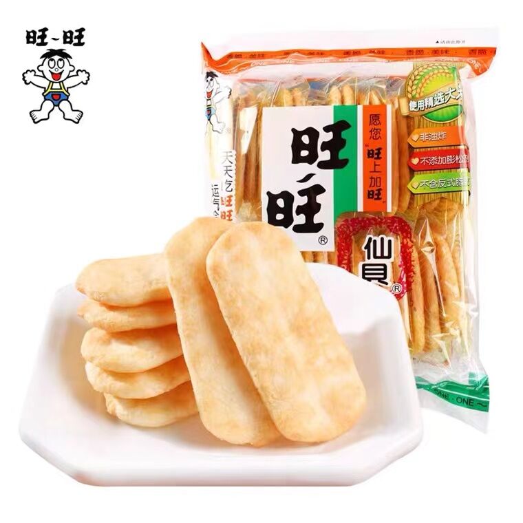 旺旺仙貝 米菓 仙贝 お菓子52g スナック 膨化 旺旺仙贝