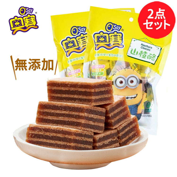 奥賽山査酪 150g 奥赛山楂酪