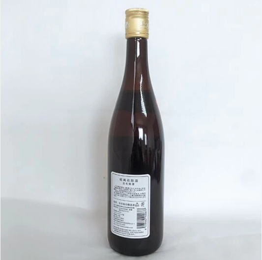 煌鼎牌紹興花雕酒(五年陳酒) 640mL 绍兴花雕酒 料酒 绍兴酒
