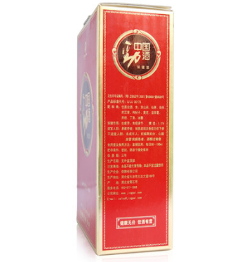 無糖勁酒500ml (15リキュール) 无糖劲酒 中国劲酒