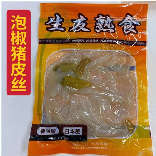 泡椒猪皮丝150g 日本国内加工 賞味期限約10~15天