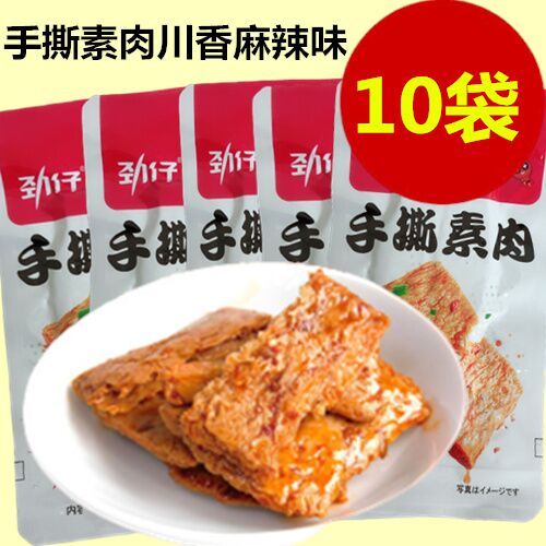 勁仔素肉 川香麻辣味 23g 劲仔素肉川香麻辣味 劲仔手撕素肉