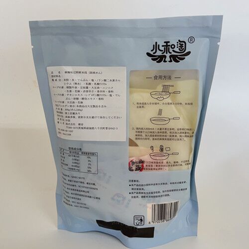 韓恩彩过桥米線300g 韩恩彩过桥米线