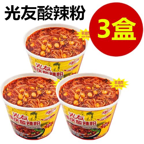 光友 重慶酸辣粉 90g(碗装) 光友重庆酸辣粉 光友酸辣粉