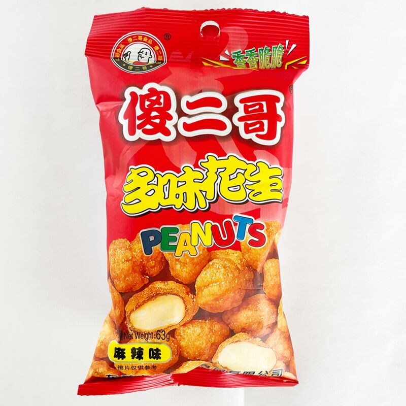 傻二哥多味花生麻辣味 63g